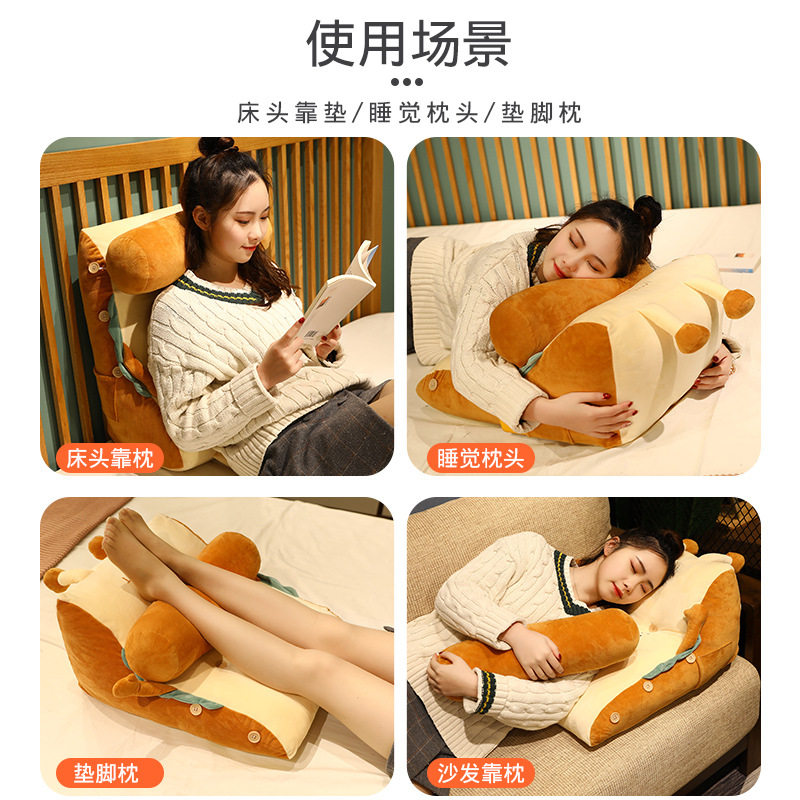 床头大靠背垫三角卧室床上靠枕头 简栈靠垫/抱枕