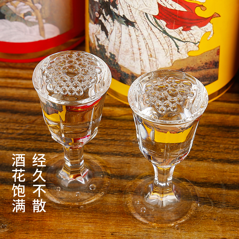 魅匠白酒整箱四大美女白水杜康原浆52度酒水500ml*4坛纯粮食白酒