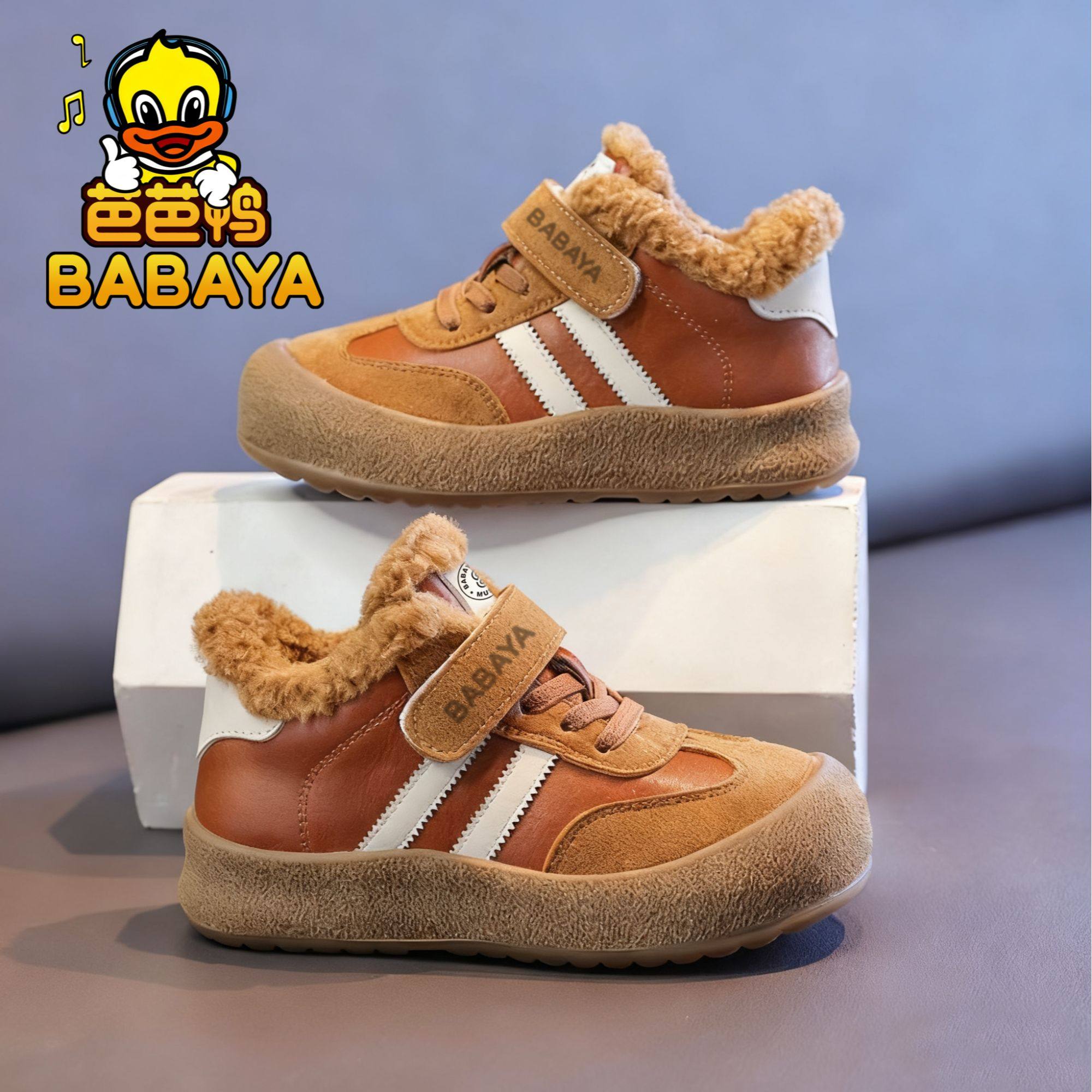 芭芭鸭2025爆款男女童雪地靴大棉休闲鞋低筒靴防水加厚棉鞋,淘宝优惠券,粉丝福利购,淘宝优惠卷