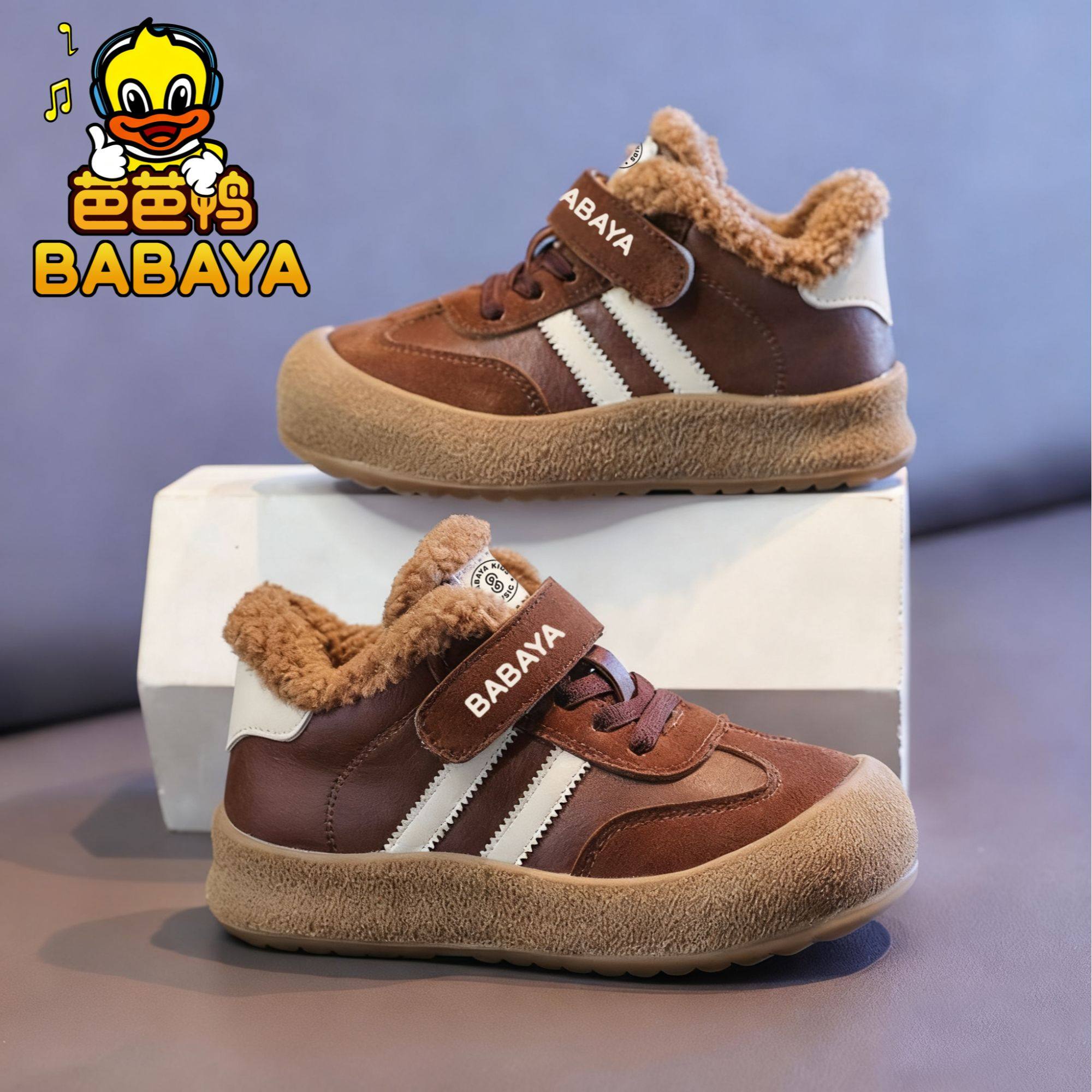 芭芭鸭2025爆款男女童雪地靴大棉休闲鞋低筒靴防水加厚棉鞋,淘宝优惠券,粉丝福利购,淘宝优惠卷