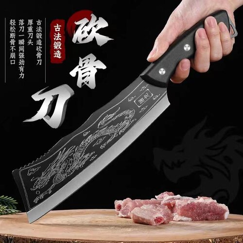 屠龙刀斩骨刀加厚防锈锻打钢材斩刀柴刀锋利耐用家用超多用剁骨刀 - 图2