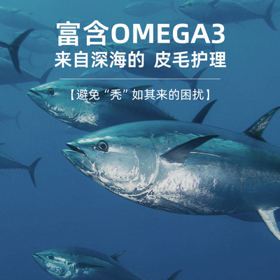 好适嘉猫咪主食罐全价无谷