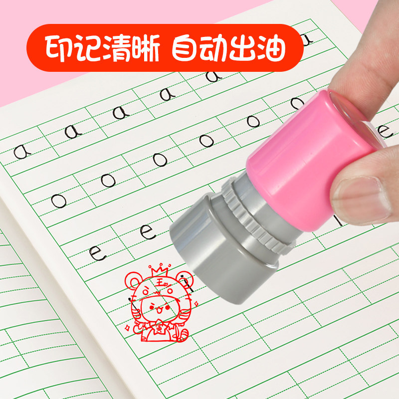 雪豹电视剧免费观看