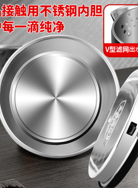 电热水壶烧水壶家用耐用保温一体全自动开水壶大容量电烧水壶