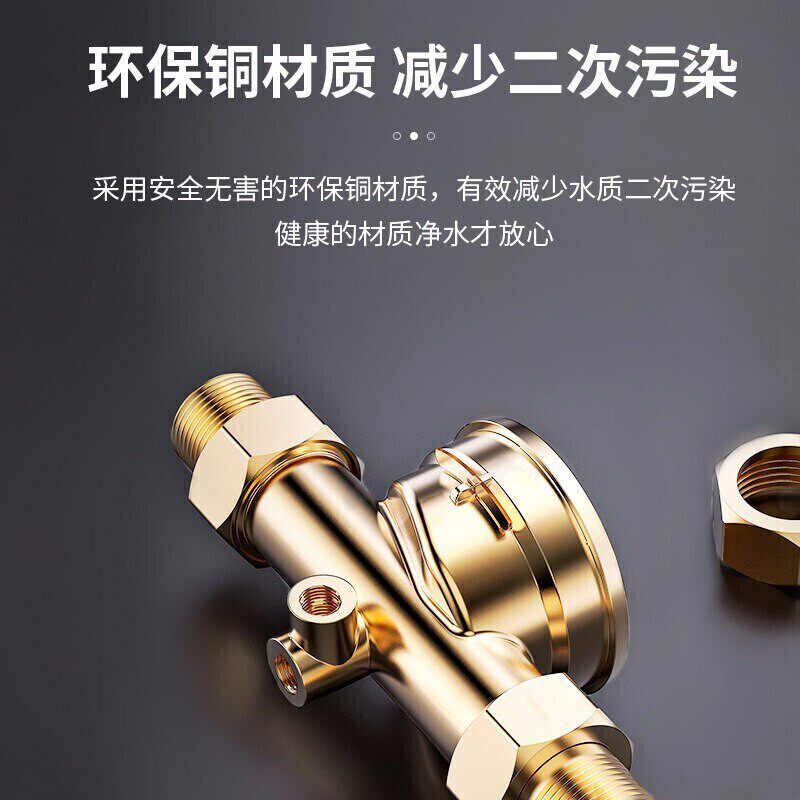 华凌wah-160前置 华凌净水器