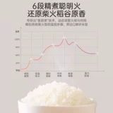 Hualing 0 с покрытием рисоварки для домохозяйства 3L Новая 316L из нержавеющей стали 1-4 человека
