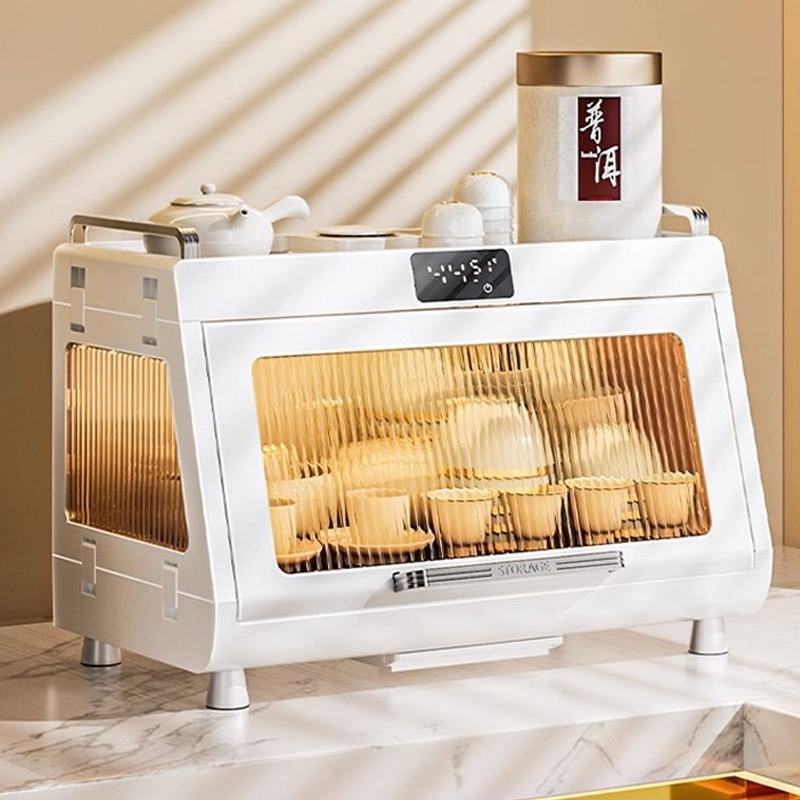 桌面杀菌烘干杯架杯子水杯茶杯整理储物架子玻璃杯子置物架收纳盒,淘宝优惠券,粉丝福利购,淘宝优惠卷