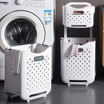 Foldable dirty laundry basket toilet Dirty Laundry Containing Basket Home Laundry Basket Bathroom Wall-mounted Shelf God