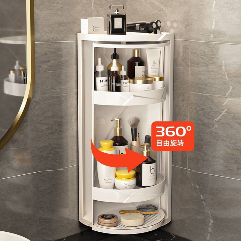 卫生间可旋转置物架360度壁挂免打孔厕所浴室洗手间放化妆品收纳