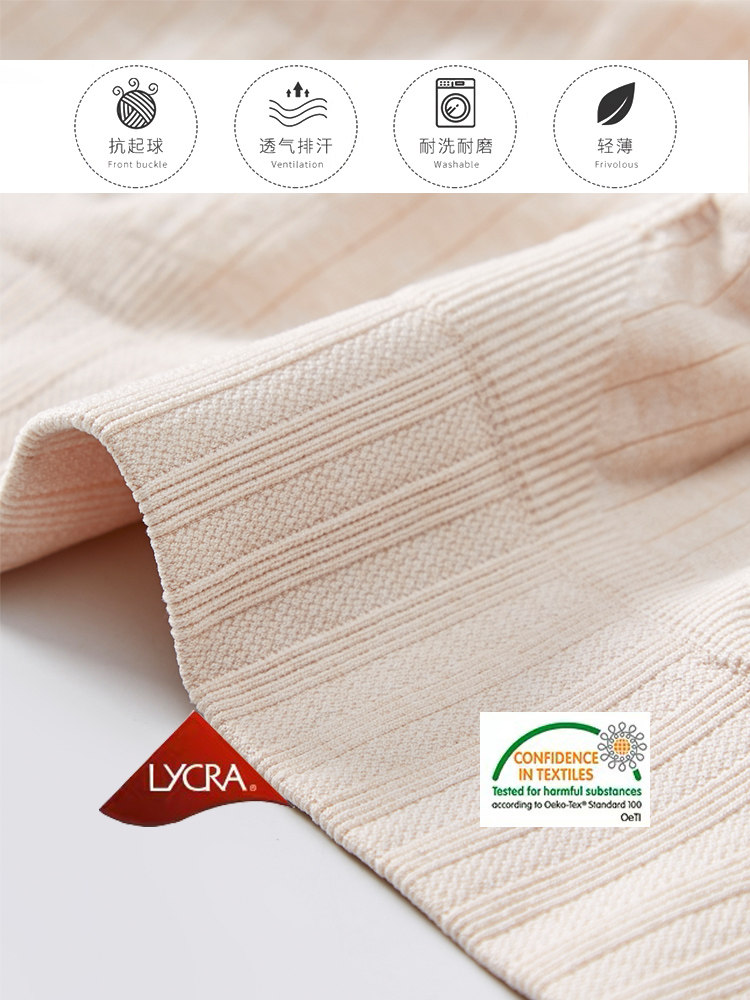 哺乳罩怀孕期纯棉夏季喂奶聚拢文胸 千金玲哺乳文胸