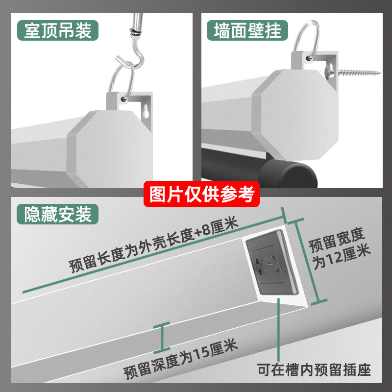 煎果投影幕布家用电动100屏幕布 煎果幕布