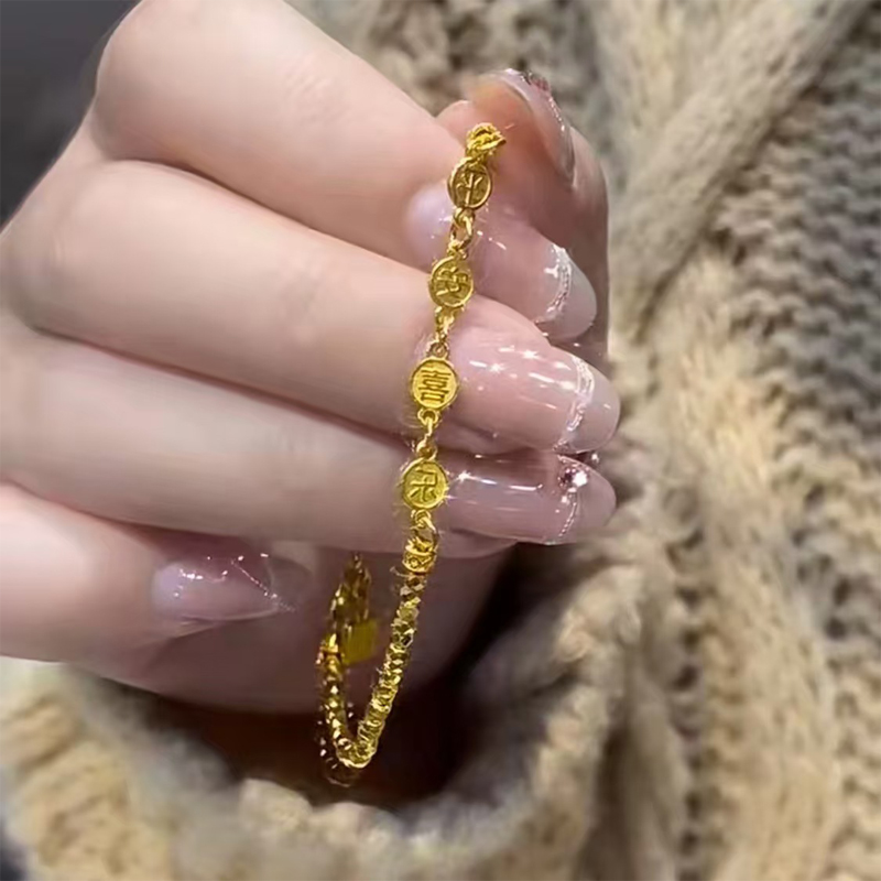 爆闪24k金三生花蹦迪手链女2024新款个性百搭碎金子手饰送女友