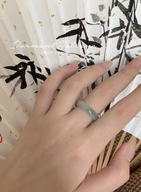 水墨飘花仿玉石戒指新中式花纹个性百搭指环男女同款天山翠玻璃士