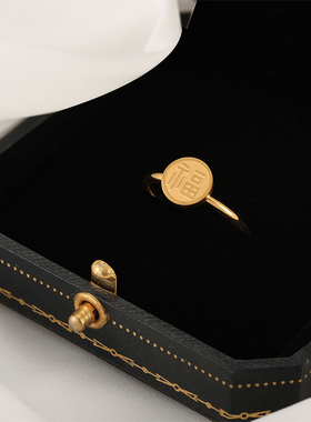 18k福字钛钢戒指女不掉色