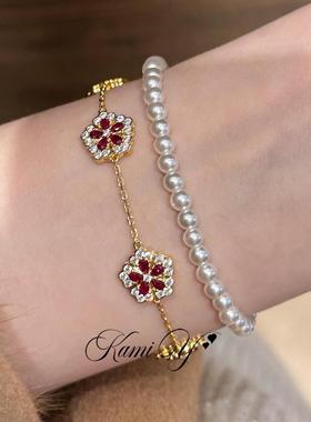 中古爆闪满钻红色闪钻花朵手链新中式轻奢时尚百搭精致气质手饰女