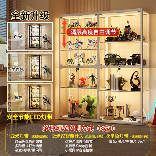 乐高展示柜家用手办展示架防尘透明玻璃柜定制玩具模型盲盒陈列柜 - 图0