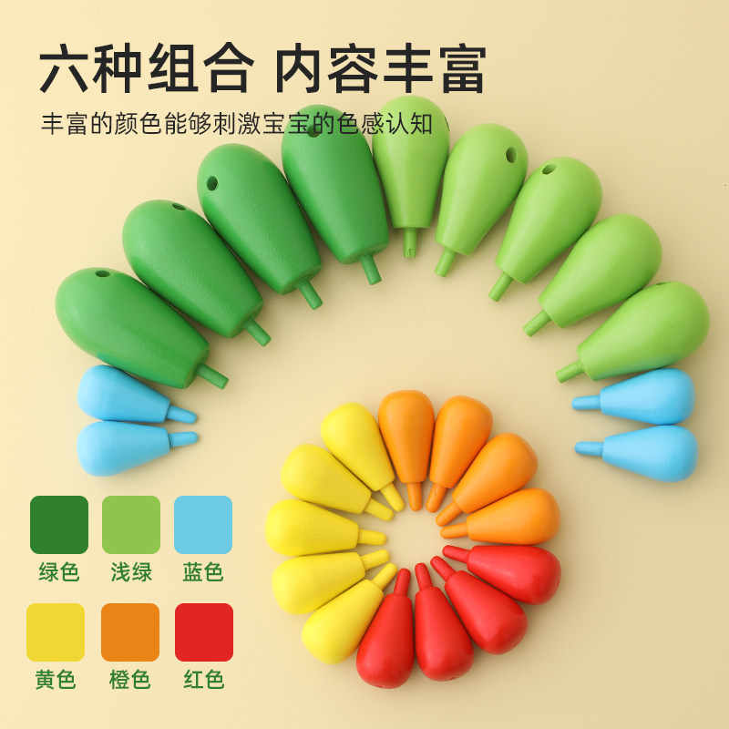  汰人玩具建构/拼插积木