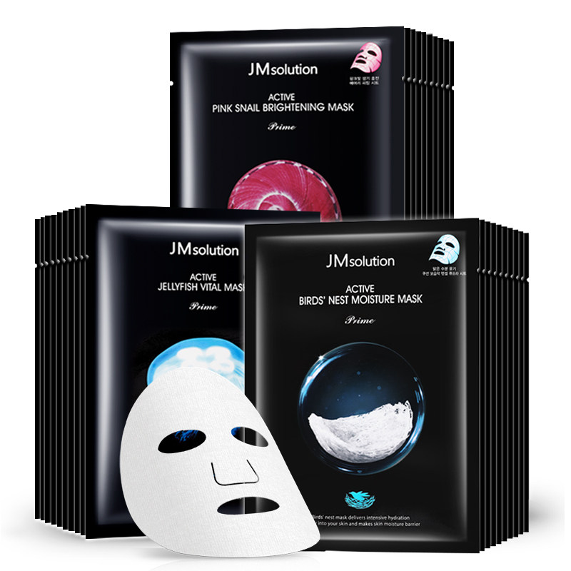 30片韩国jm女补水保湿美白淡斑面膜 可蕊琳海外贴片面膜