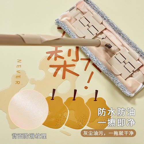 厨房地垫防滑防油可擦免洗专用脚垫防水耐脏家用皮革pvc地毯整铺 - 图2