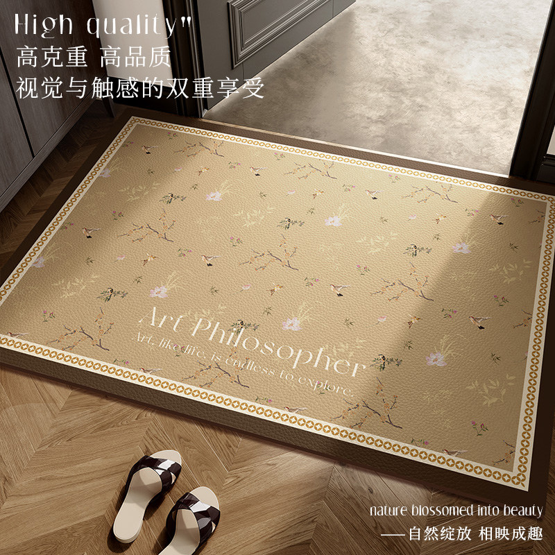 入户门地垫高级感pvc可擦免洗玄关地毯进门门口脚垫可自由裁剪,淘宝优惠券,粉丝福利购,淘宝优惠卷