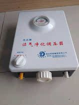 Five Gold Tools Special Biogas Purification Purifier Desulfurization Home Appliances Accessories Power Generation Motor Control Foci Pressure Pressure