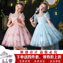 Girl Elsa Summer 2022 New Frozen Dress Kids Aisha Genuine Princess Dress Summer