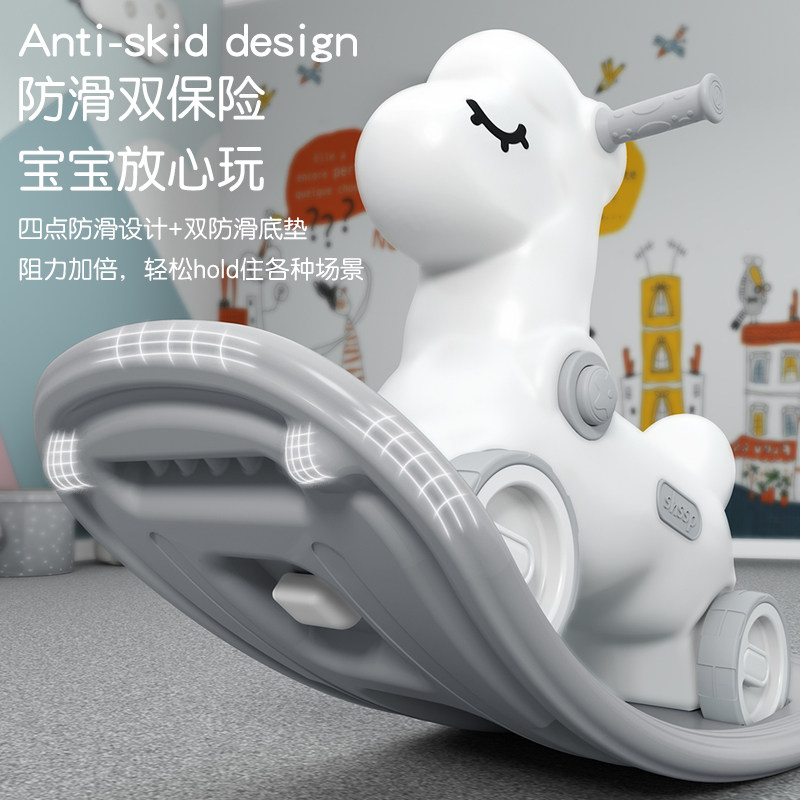 家用两用小婴儿摇摇椅宝宝溜溜车 喃喃牛玩具摇马
