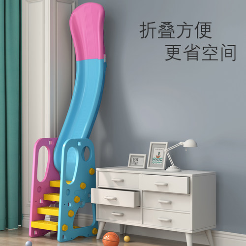 儿童塑料滑梯小型宝宝玩具10岁滑滑梯大家用室内大型家庭乐园室外 - 图2