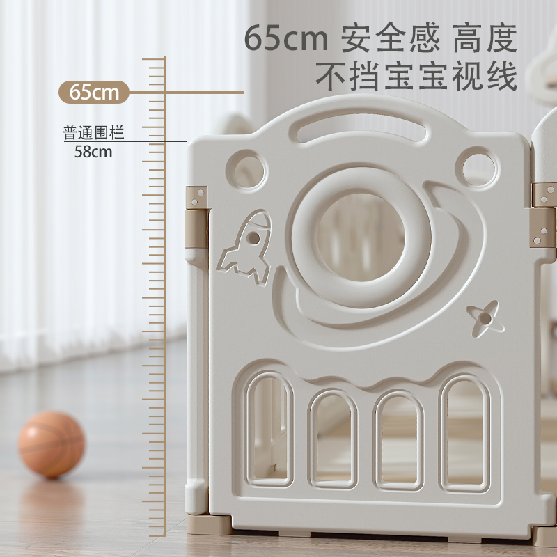 游戏地上爬行室内家用小孩防护栏 喃喃牛玩具游戏围栏