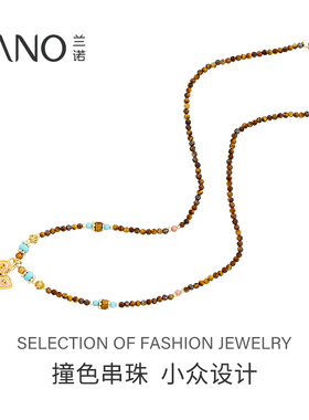 兰诺蝴蝶吊坠串珠项链女2