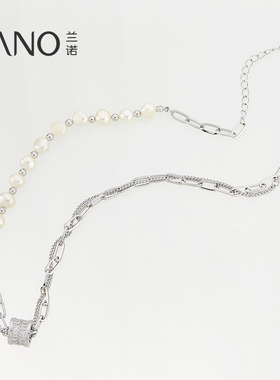 兰诺小蛮腰吊坠淡水珍珠项链女