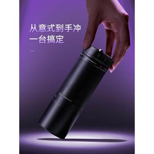 MAVO幻刺PRO磨豆机 手磨咖啡机手摇磨咖啡豆粉器研磨机 手动现磨 - 图2