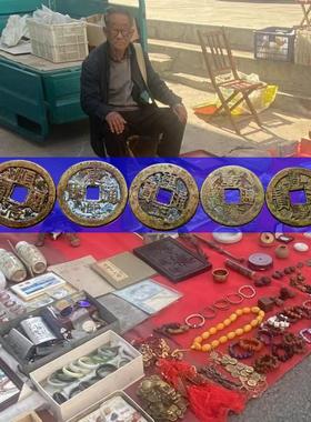 五帝钱门对门真品压门槛入户门厕所窗户卧室保真六帝铜钱葫芦挂件