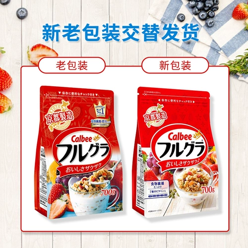 Le, но отступление овсяной камеры 700G  狰 狰 狰 狰 食 Раннее Ту Шао консультировано 