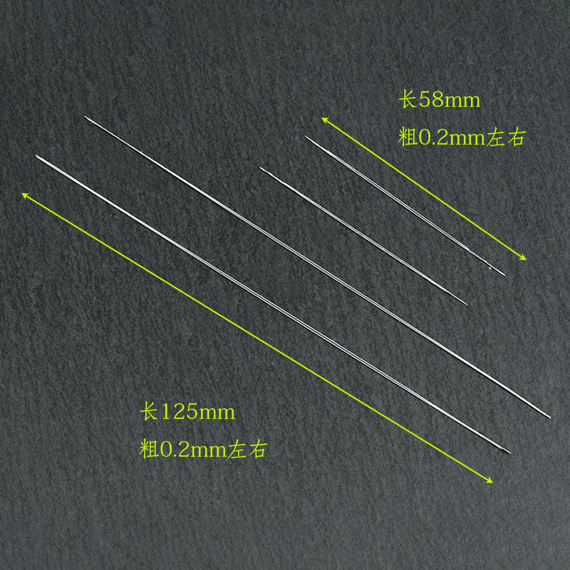 串珠神器针手工穿珠专用针超细串珠工具极细引线穿手串水晶珍珠,淘宝优惠券,粉丝福利购,淘宝优惠卷