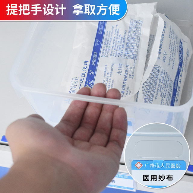 Transparent storage box with card slot logo Kashubanggu
