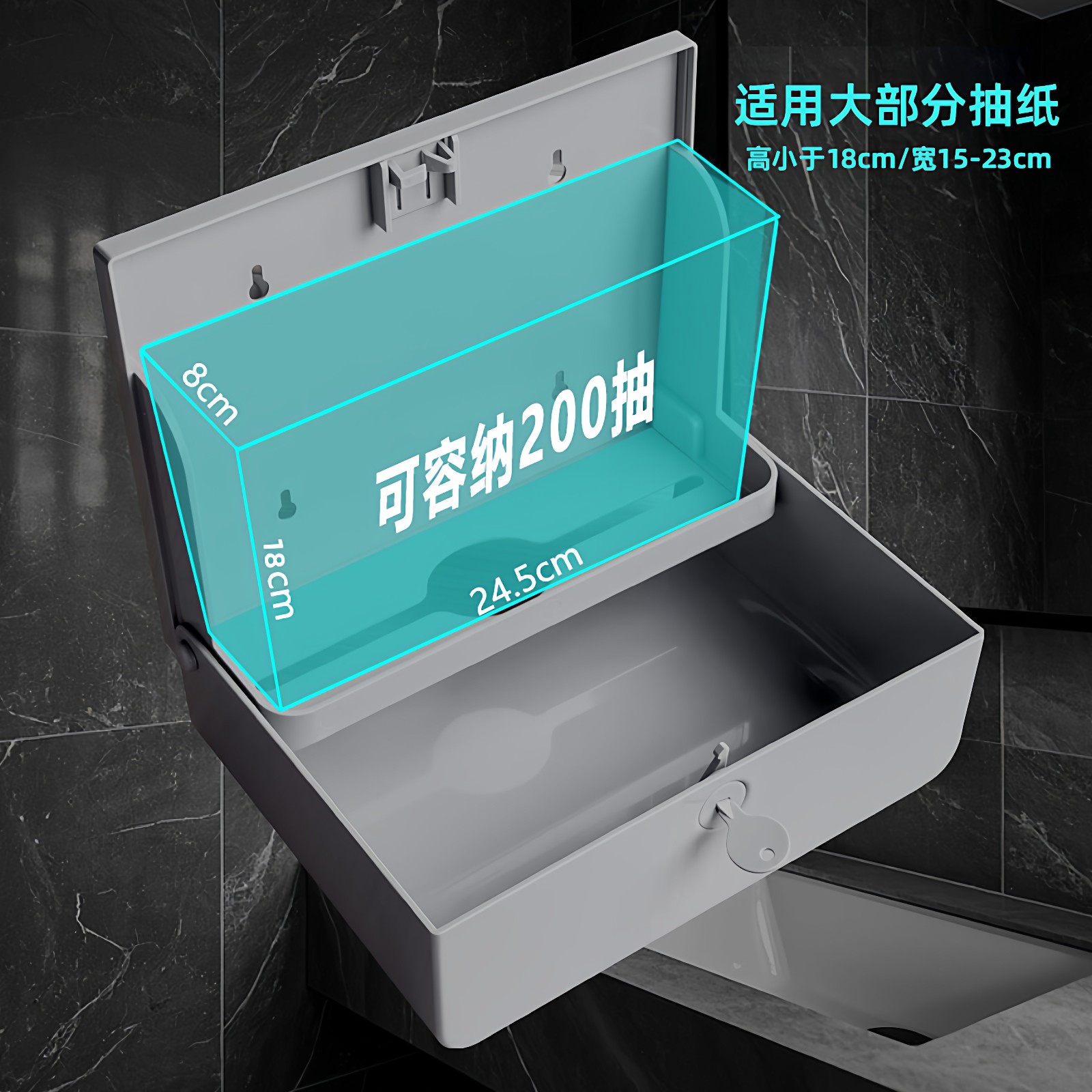 免打孔医院擦手纸盒挂壁式卫生间壁挂纸巾盒酒店洗手间干手纸巾盒,淘宝优惠券,粉丝福利购,淘宝优惠卷