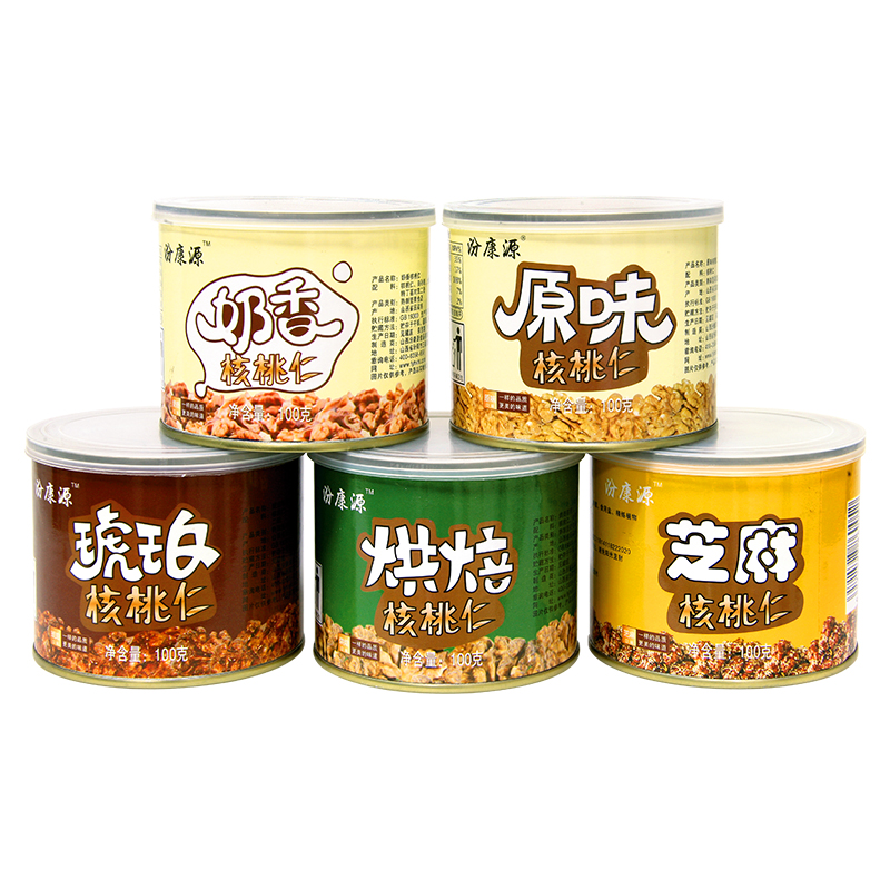 汾康源琥珀核桃仁500g罐装椒盐坚果 汾康源核桃仁