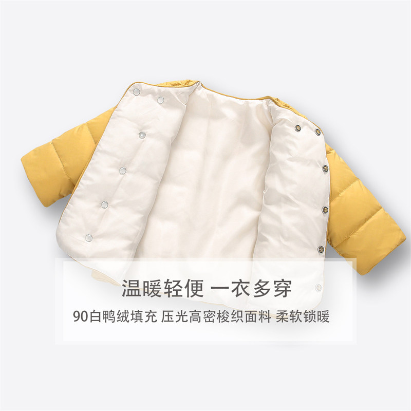 儿童羽绒服90%白鸭轻薄童装男女童羽绒内胆套装小童宝宝1外套3岁,淘宝优惠券,粉丝福利购,淘宝优惠卷