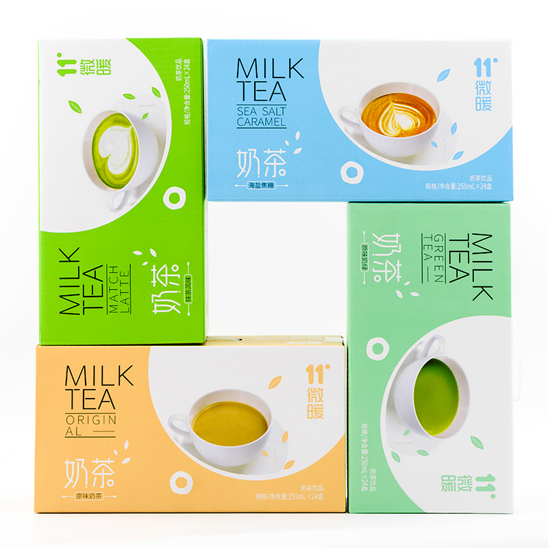 好源旗舰店好源奶茶微暖奶茶250ml*10盒箱礼盒装多口味饮品盒装休闲饮料包邮3