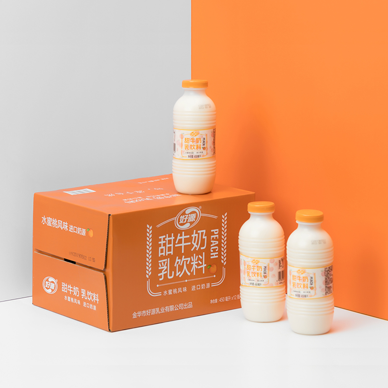 好源草莓味甜牛奶乳饮品235ml*10整箱装炼乳风味学生儿童早餐奶