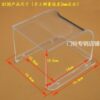 Splash-proof card reading. Access control villa rain cover attendance machine rainproof box outer cover shell door opening host intercom large style