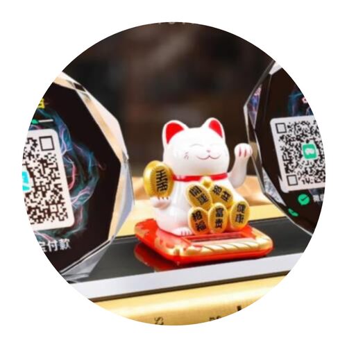 带音响水晶二维码贴纸摆台定制扫码牌店铺饭店语音扫描收款牌财神 - 图3