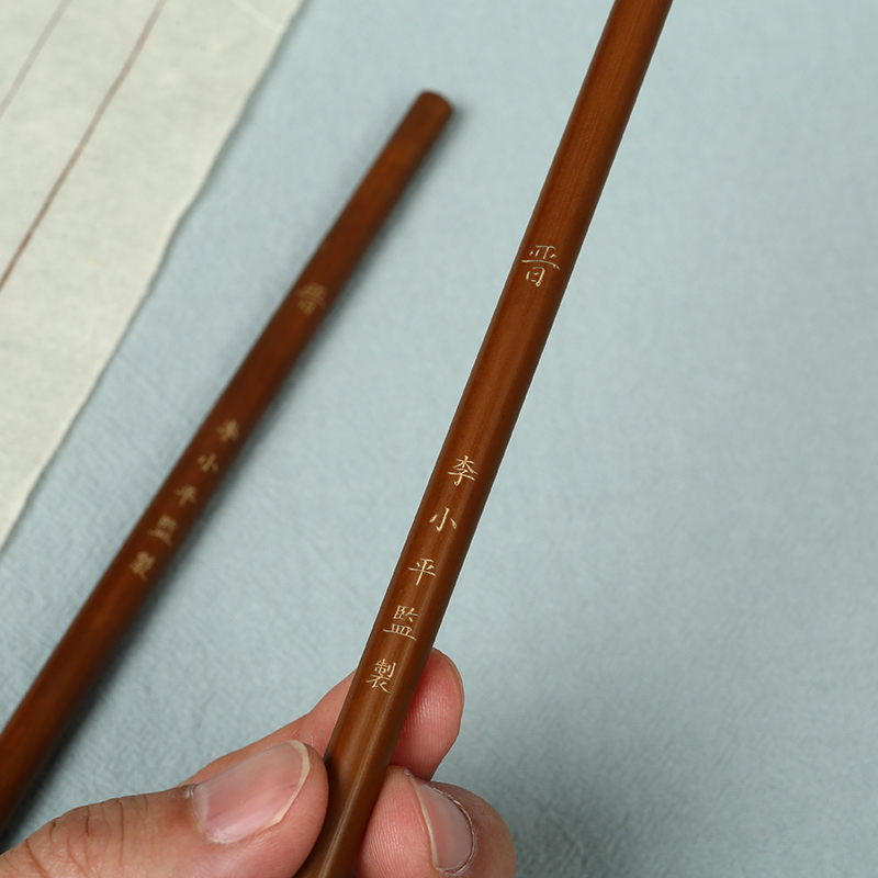 【李小平工作室】春酉晋小楷毛笔狼毫羊毫兼毫小楷毛笔 文房四宝书法小号字帖专业初学入门书法专用练字毛笔 - 图2