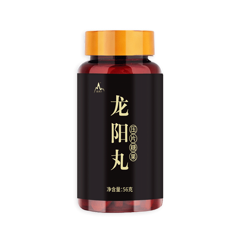  脆果山其他药食同源食品