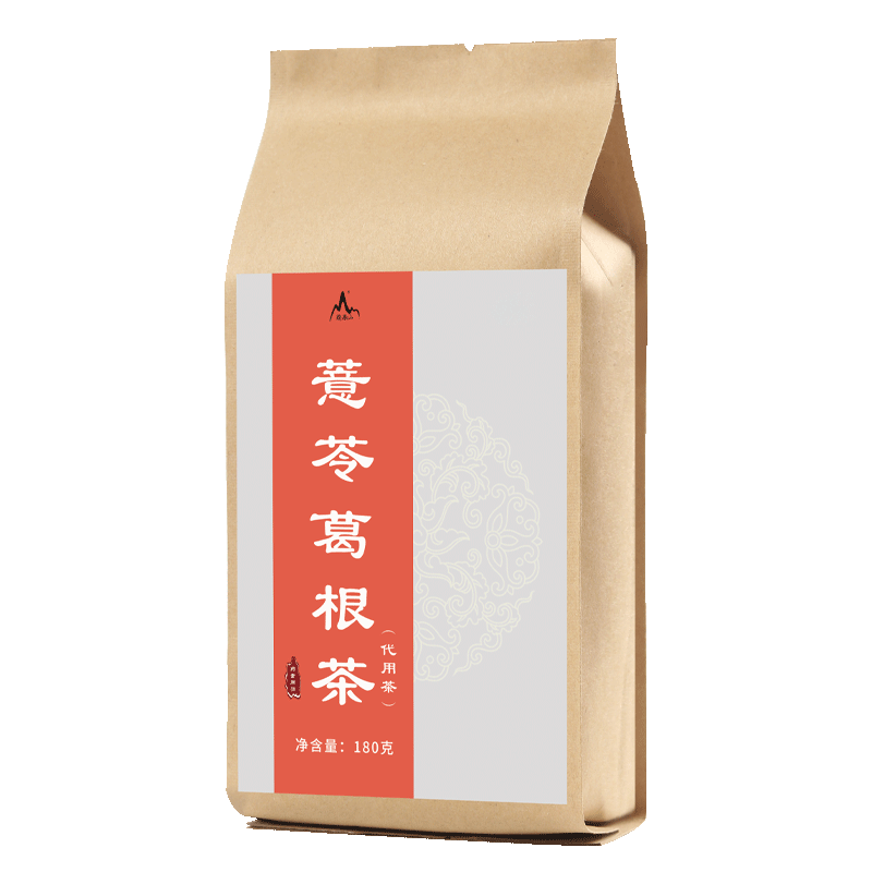 买2送1】薏苓养生茶调理葛根茶 脆果山养生茶