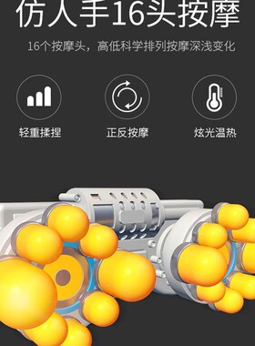 颈椎按摩器按摩枕头颈部肩腰部腿部脖子电动揉捏加热多功能全身