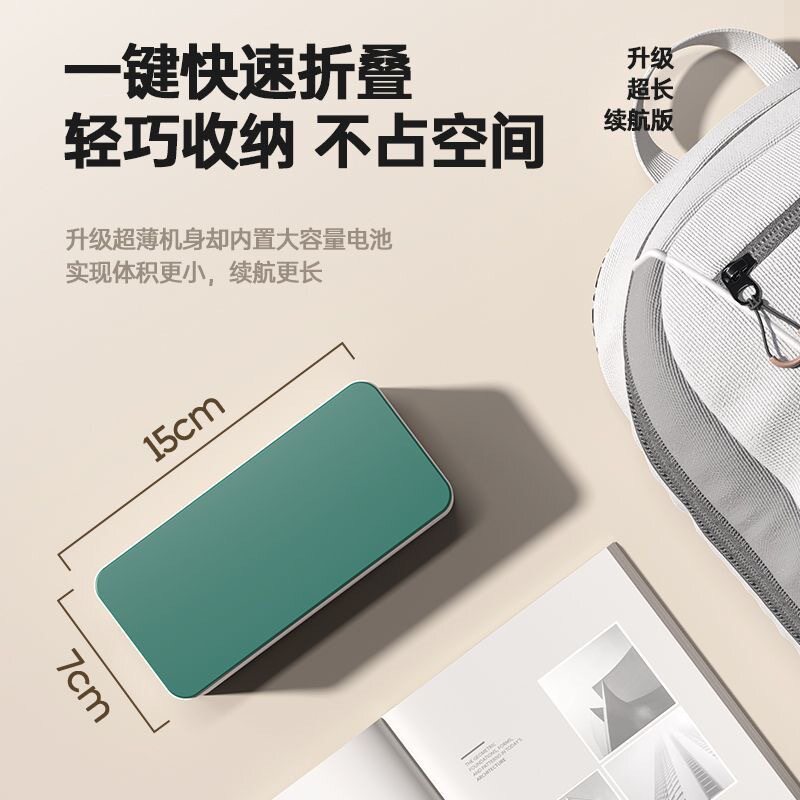 折叠充电式小台灯护眼学习专用大学生宿舍床头书桌寝室读书照明