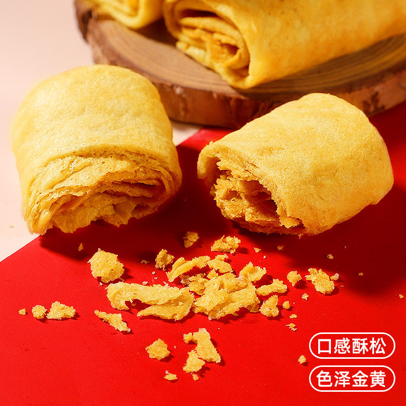 叮咚熊蛋卷龙年凤凰蛋卷书法文创生意兴隆年货礼盒纯手工制作整箱