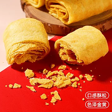 叮咚熊！蛋卷凤凰书法文创年货礼盒装[20元优惠券]-寻折猪